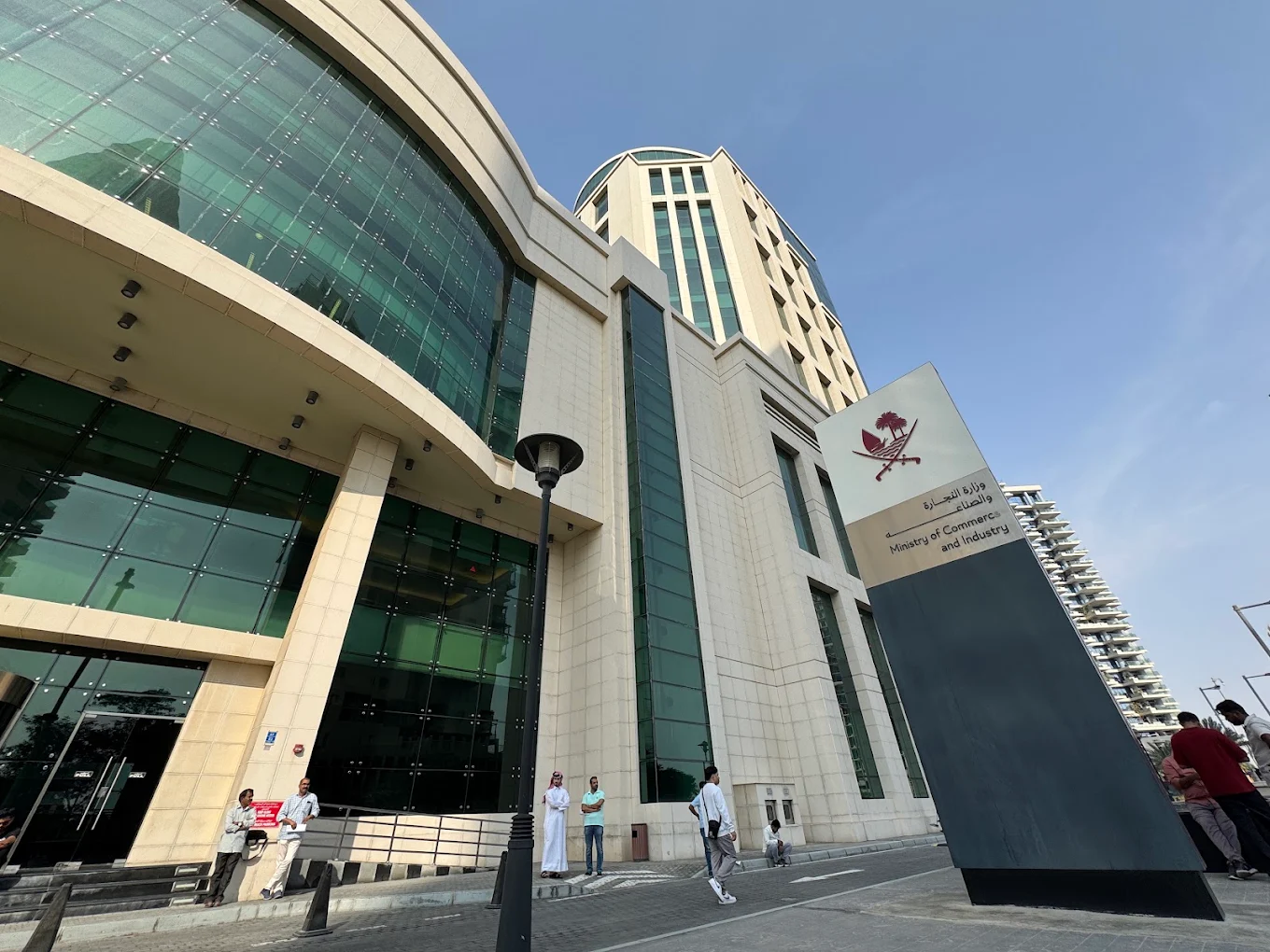 Qatar Records 60% Surge in New Foreign-Owned Companies in Q2 2026