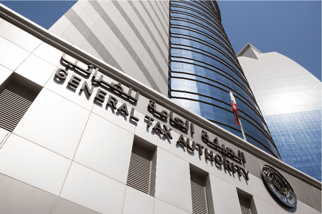 General Tax Authority Extends Application Deadline for Financial Penalty Exemption Initiative Until 31 December 2025